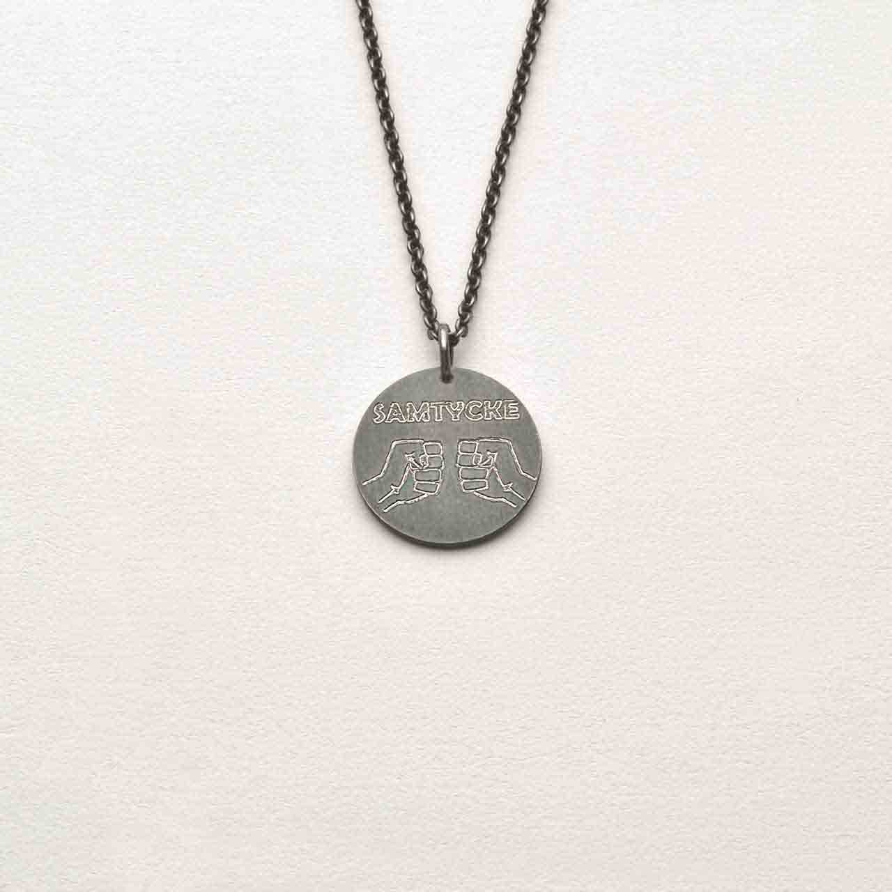 Samtycke Svartoxiderad - Feministsmeden